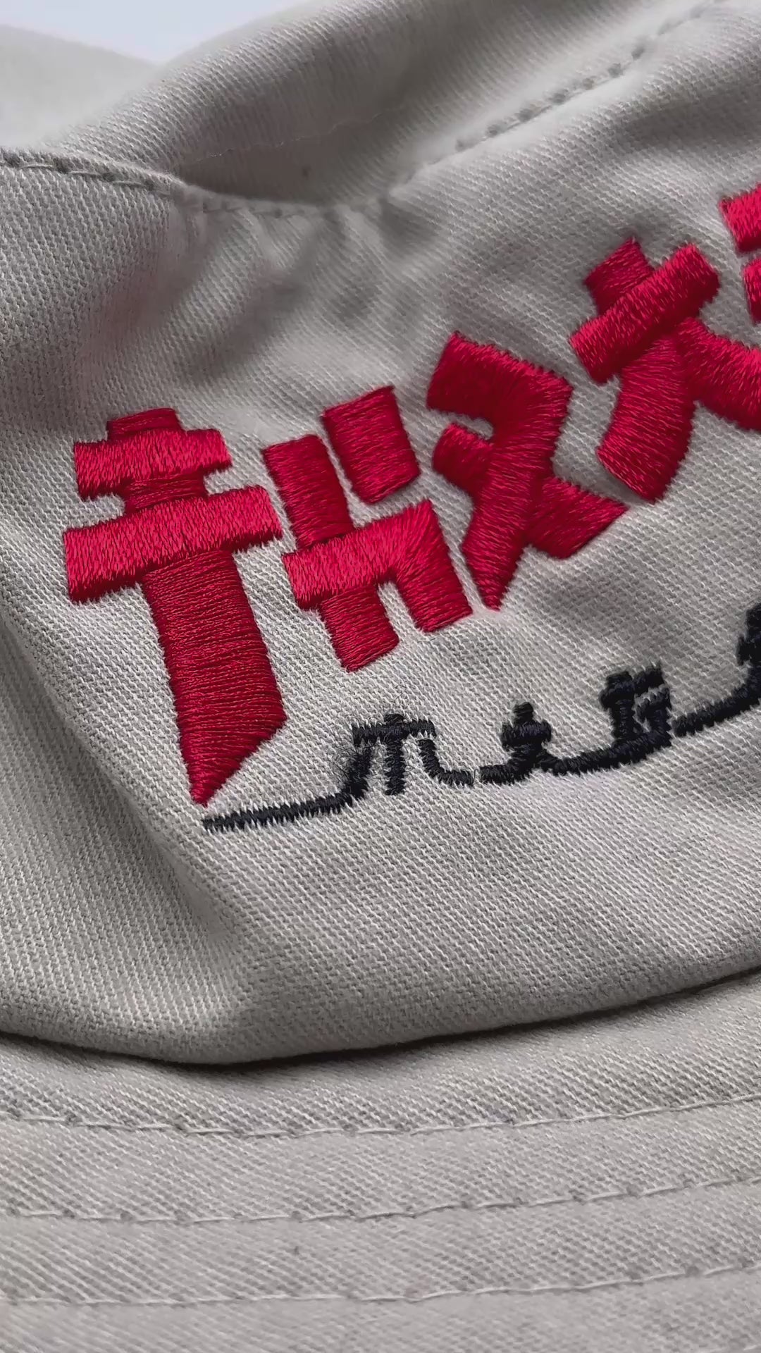 PILUSO THRASHER GODZILLA WHITE