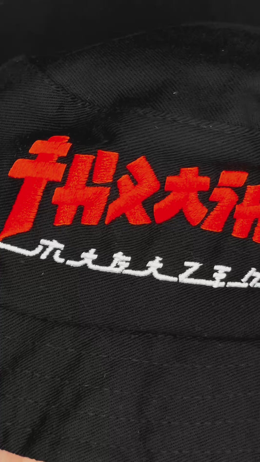 Piluso Thrasher Godzilla Negro Unisex